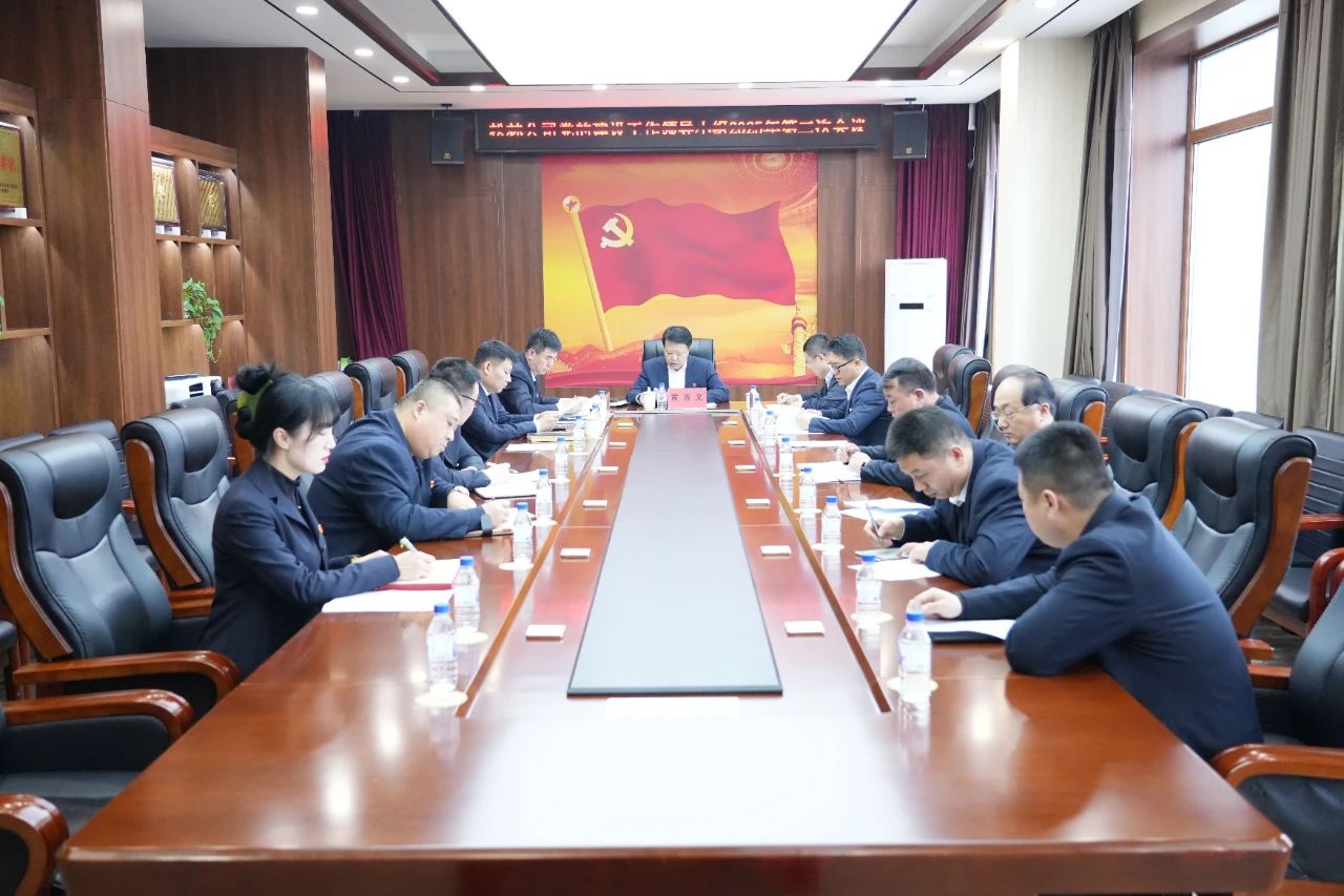 微信圖片_20250327075349.jpg
